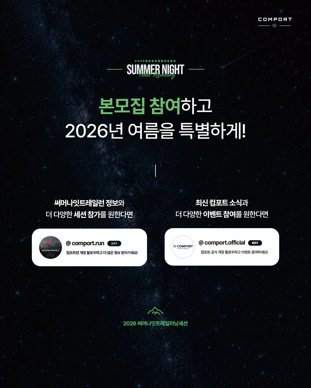 마켓 원피스 7