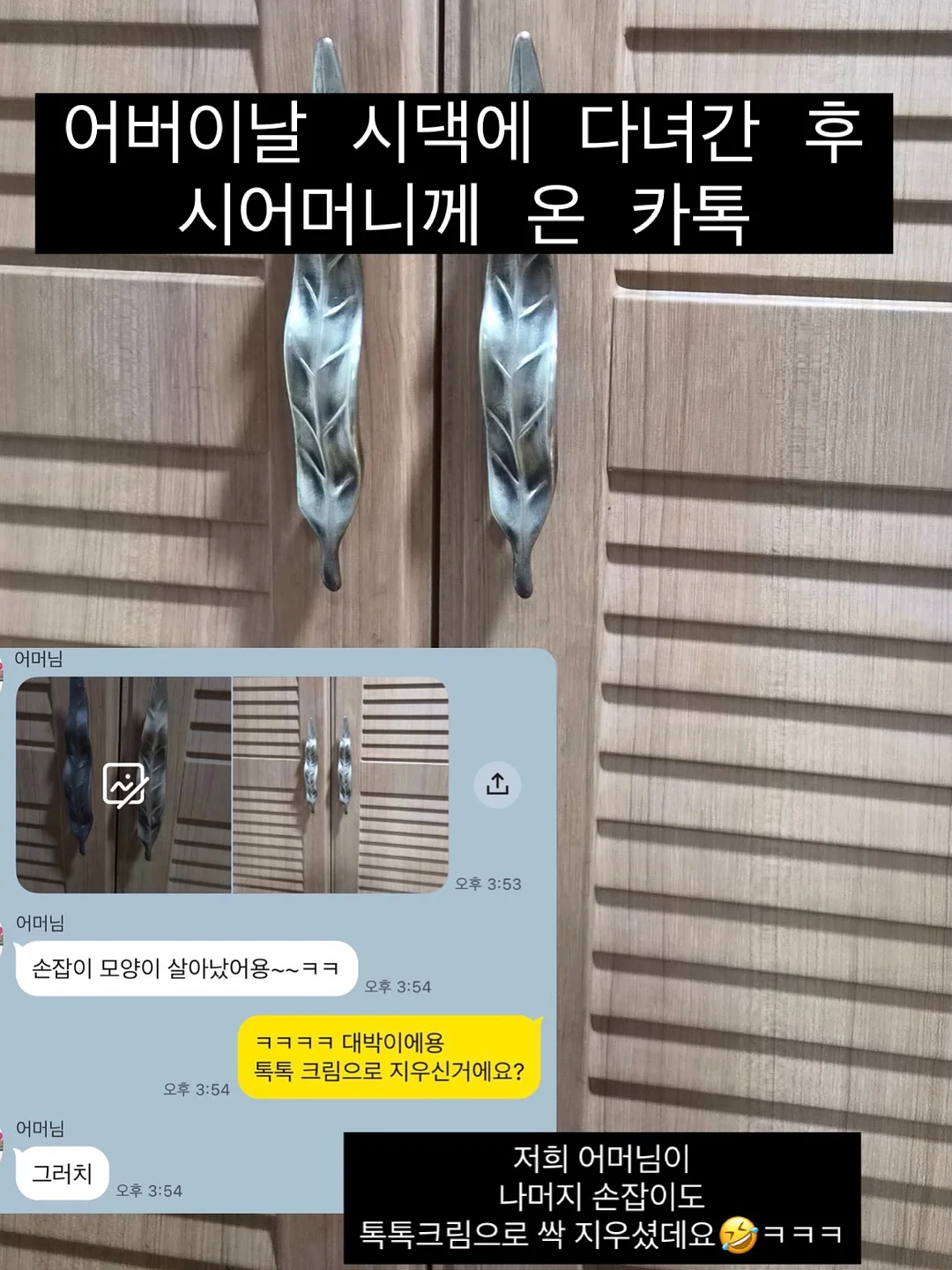 바레 마스터 코스 1