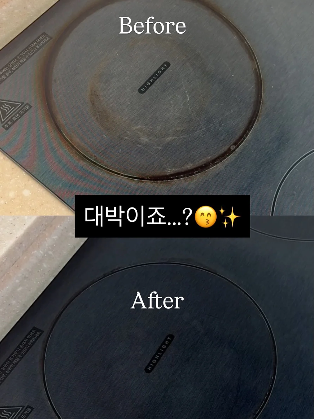 바레 마스터 코스 6