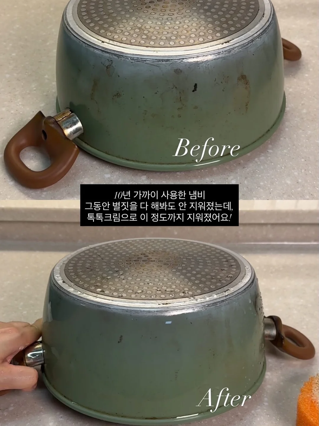 바레 마스터 코스 7