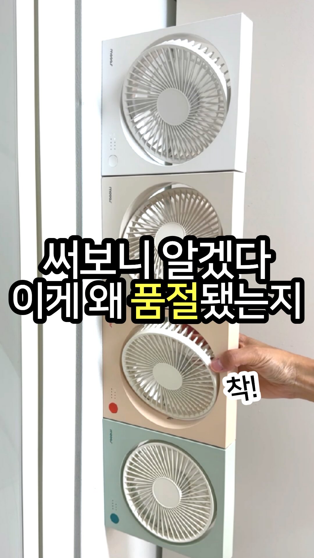 메디힐 티트리 히알루론산 진정 수분 스킨 케어 세트