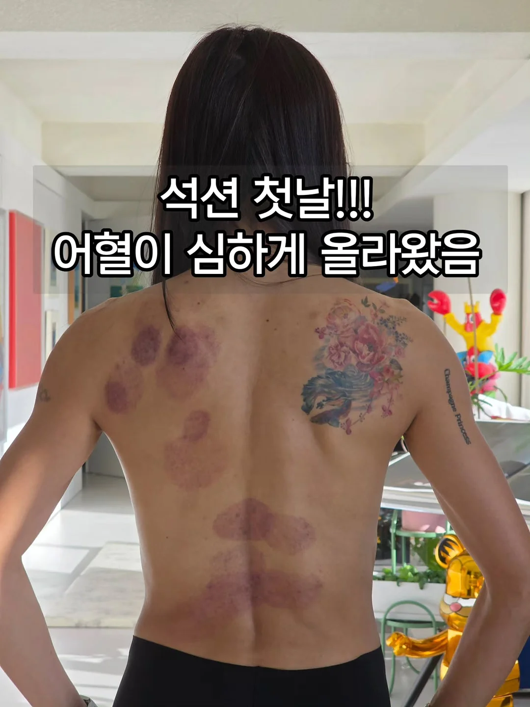 허리 착용 선풍기 4