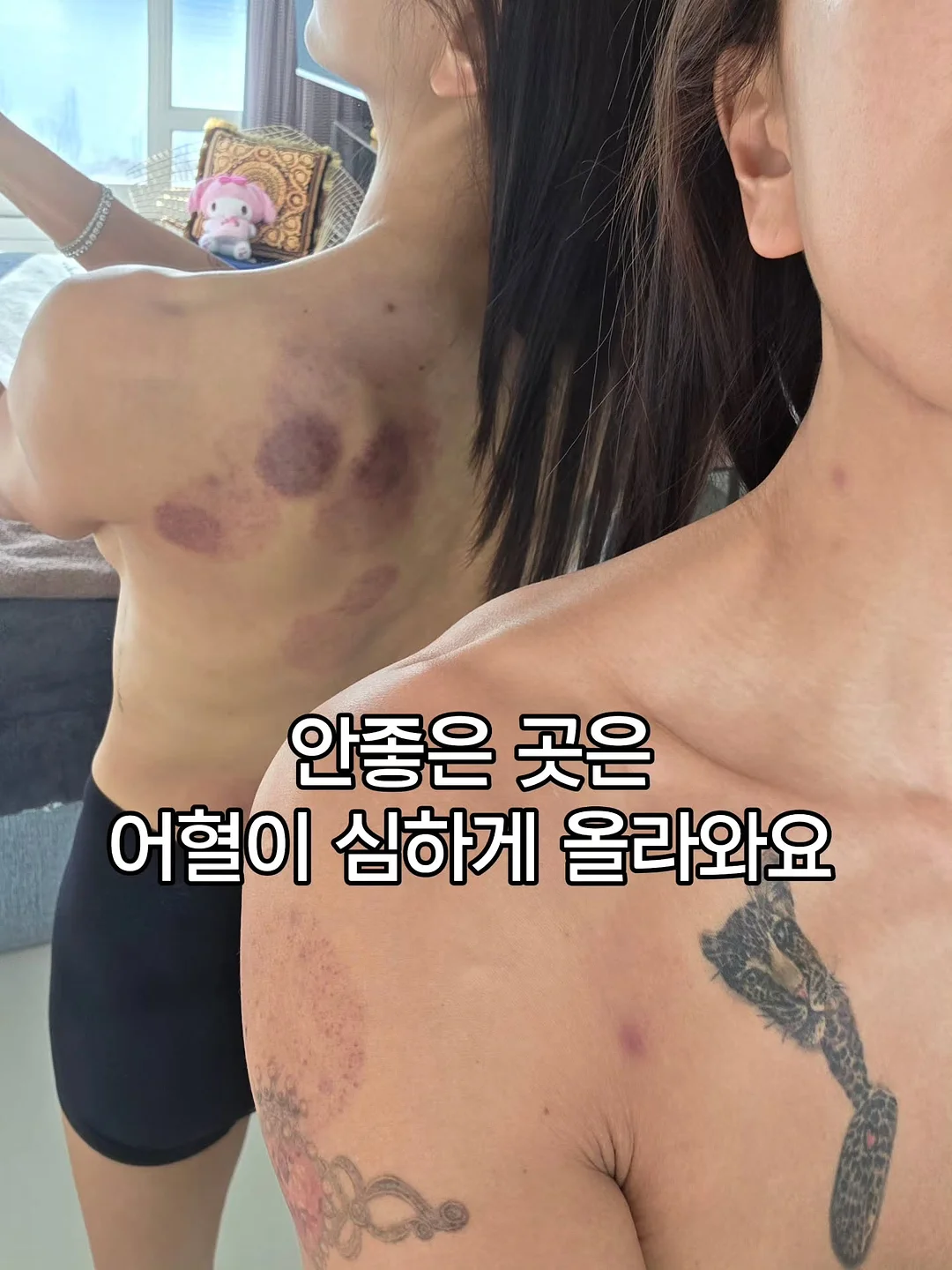 허리 착용 선풍기 5