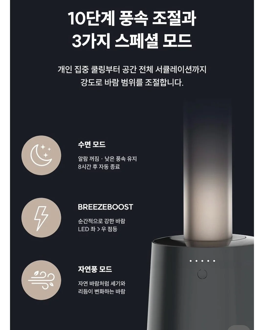 더고구마 아미티 12
