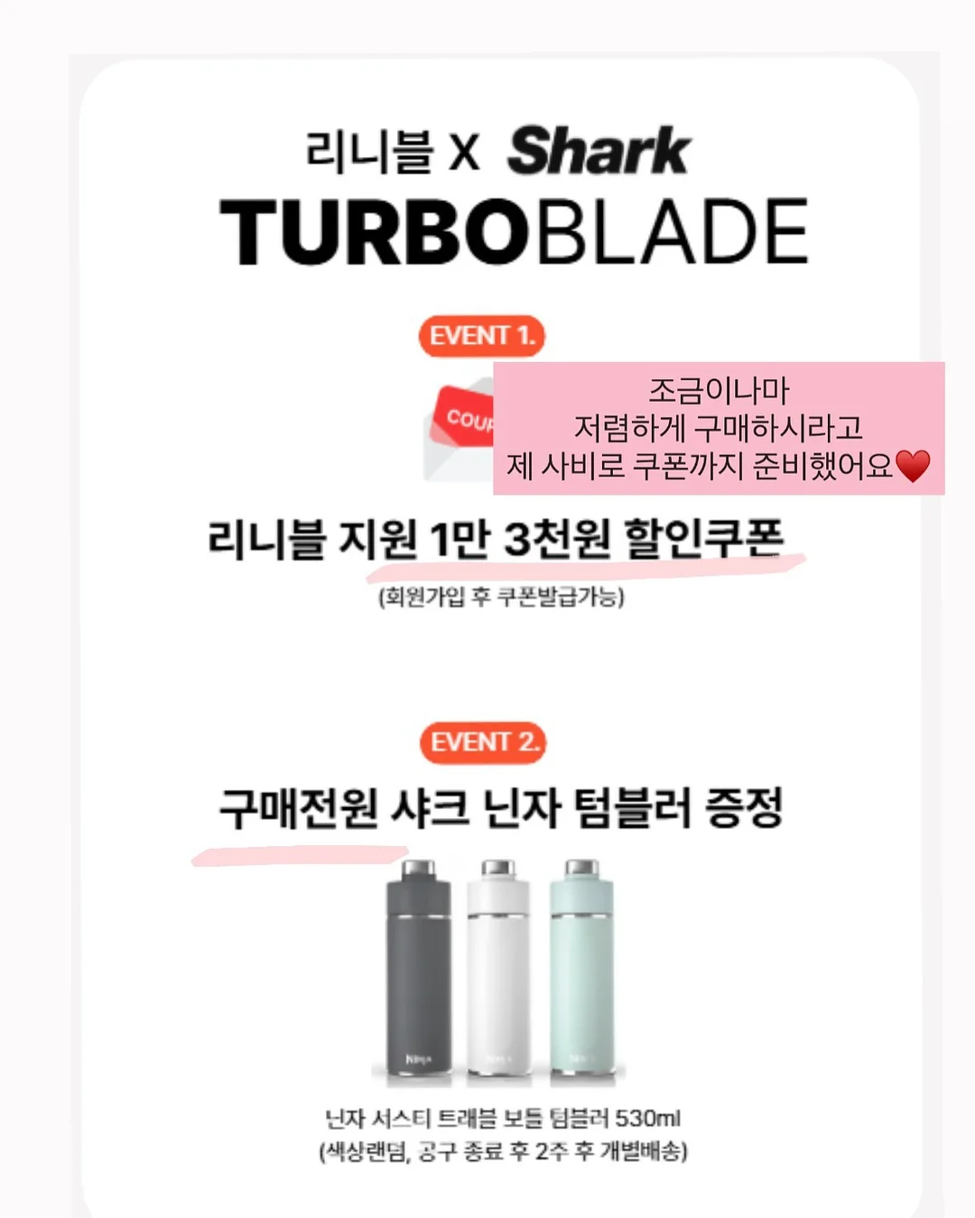 더고구마 아미티 2
