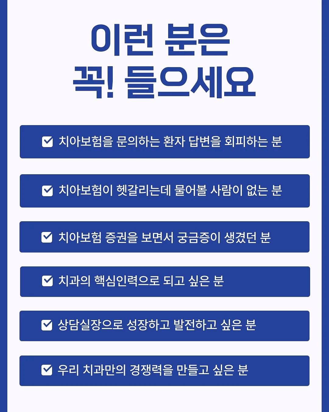 몬테소리 스툴 5