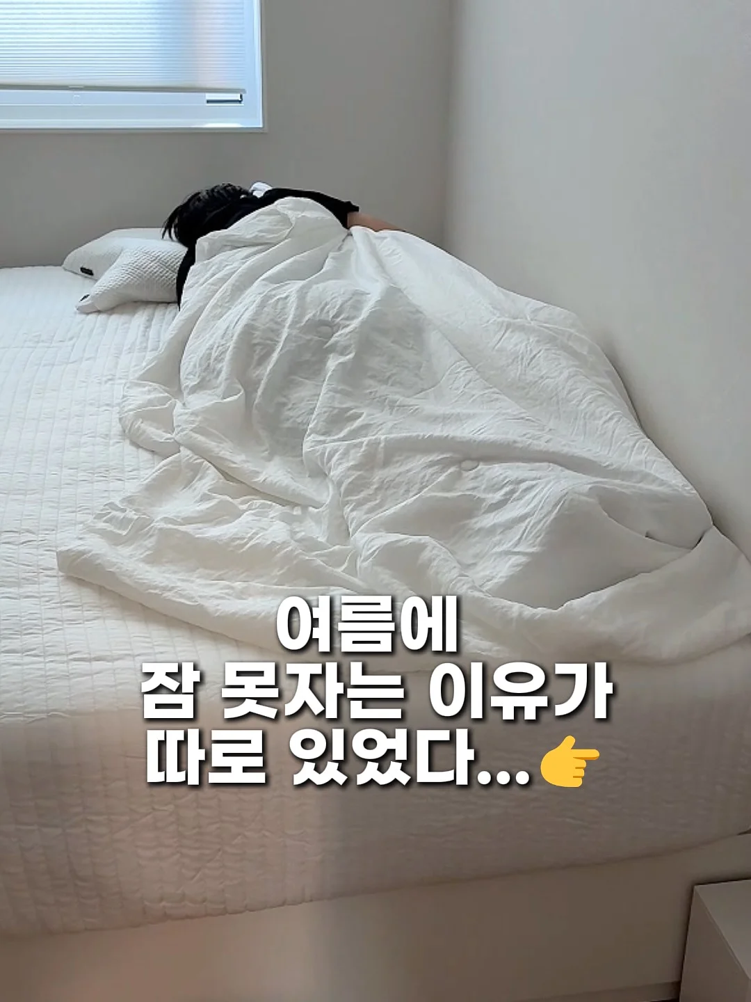 디데이산타아울렛 포인트 이용권 1