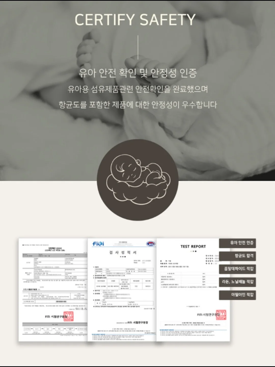 디데이산타아울렛 포인트 이용권 12