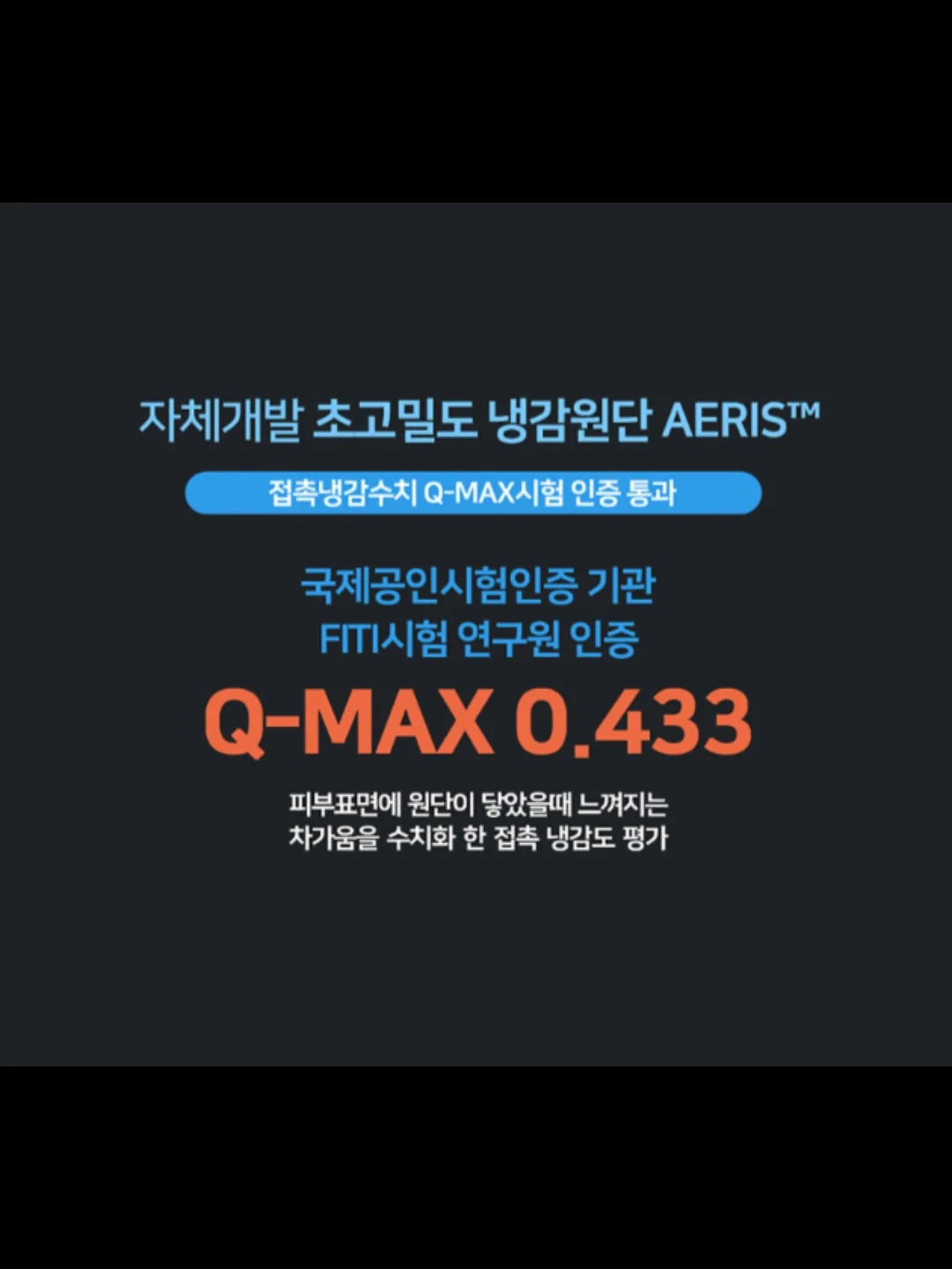 디데이산타아울렛 포인트 이용권 13