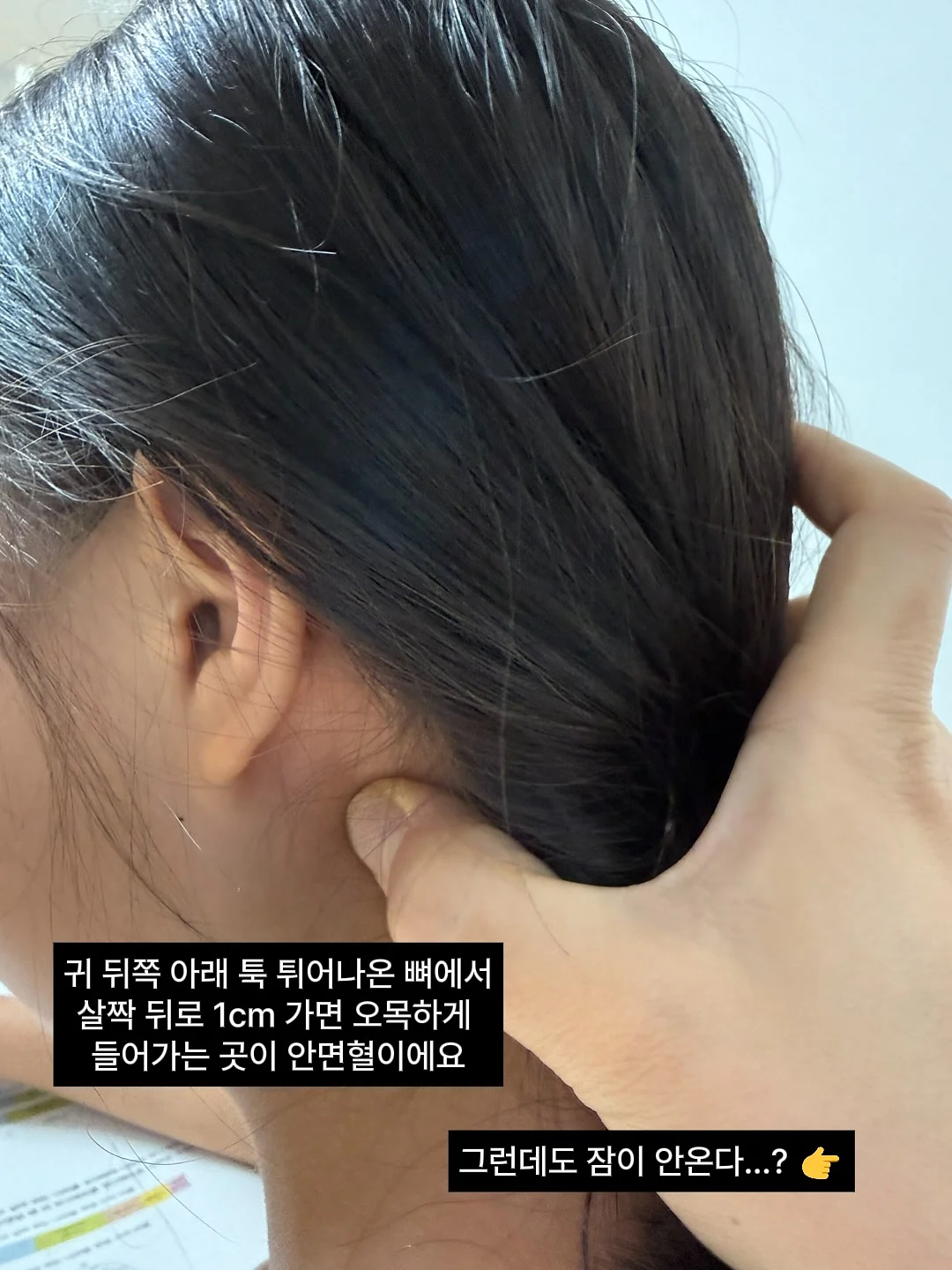 디데이산타아울렛 포인트 이용권 3
