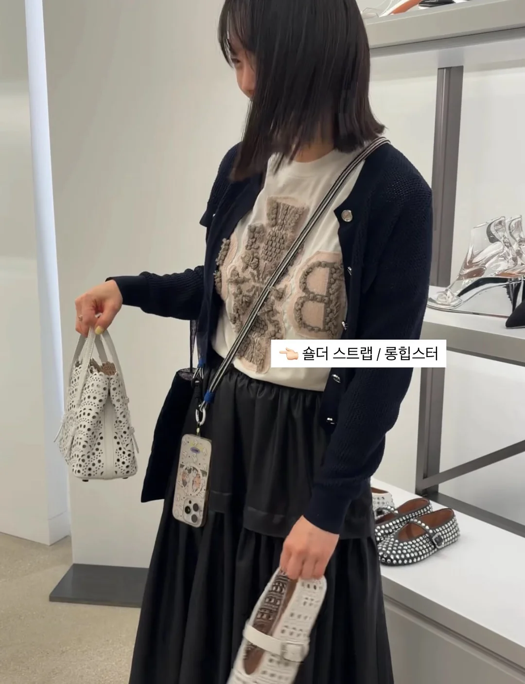 컵마라탕 16