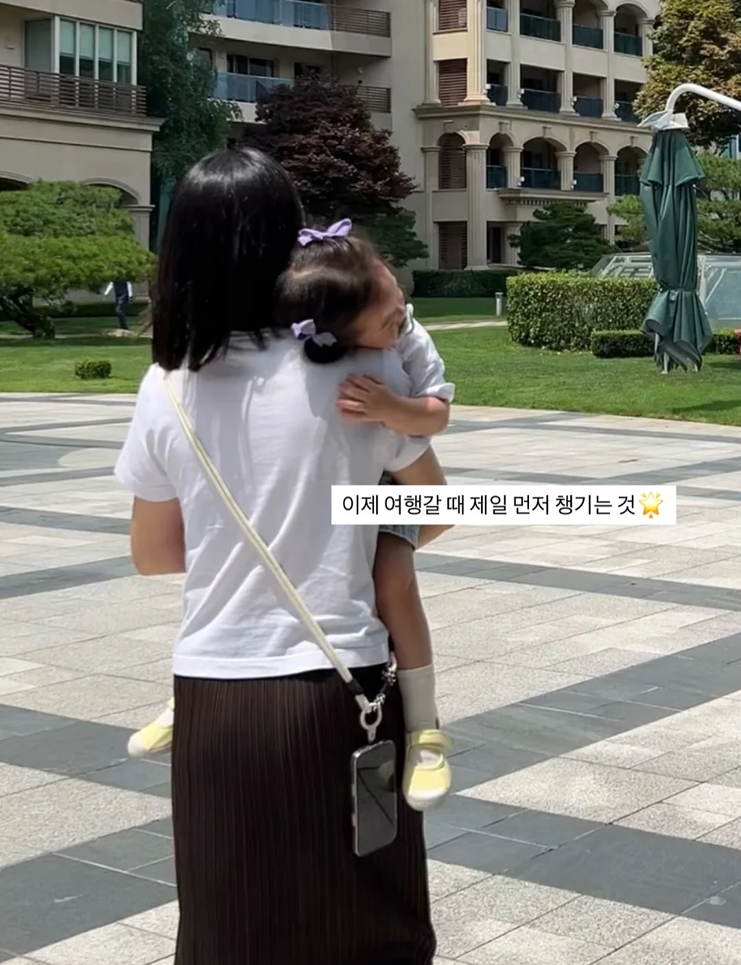 컵마라탕 5