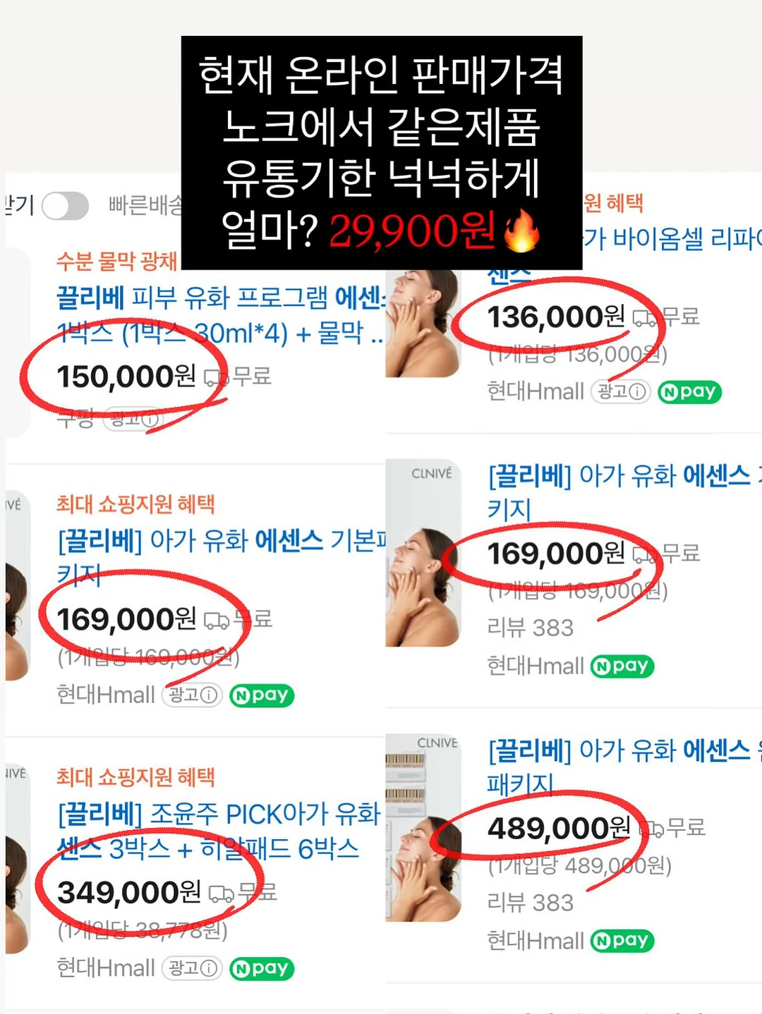 슈퍼젝션 디바이스 1