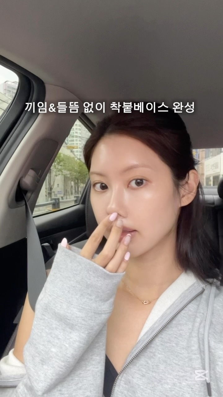 인스타bl / 레터링피버pt / 로우쪼리