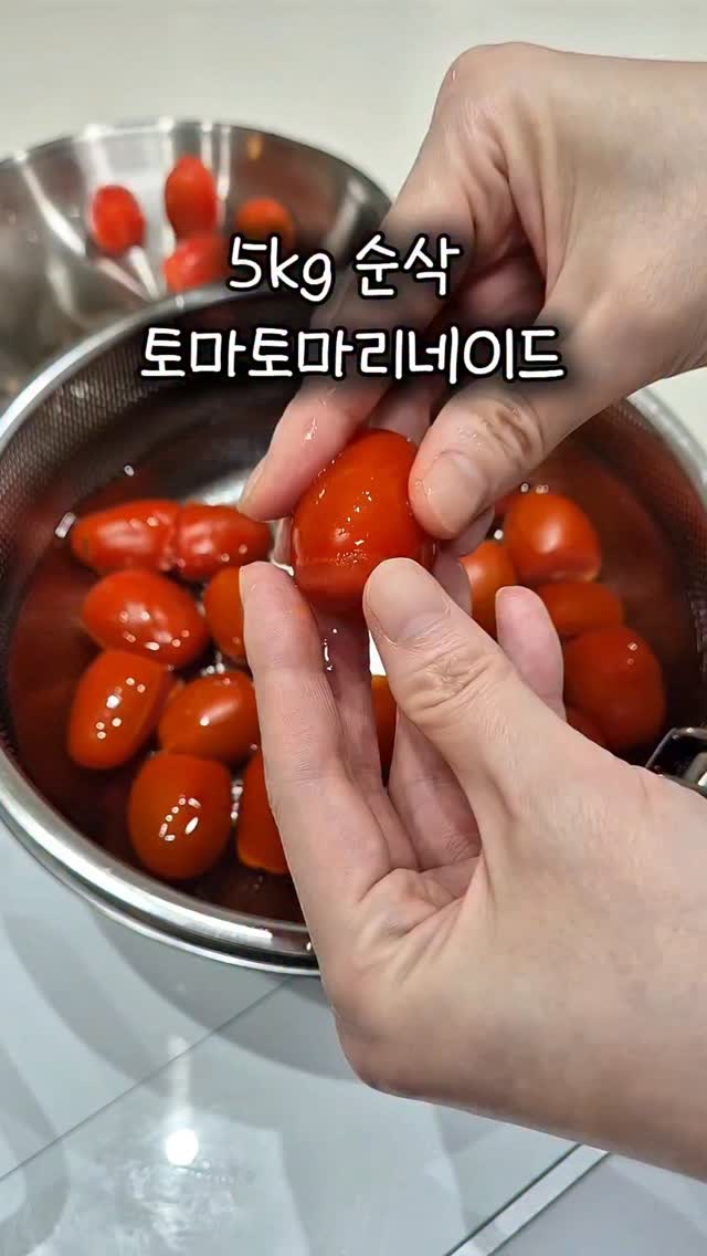 시크릿데일리슬랙스 속밴딩
