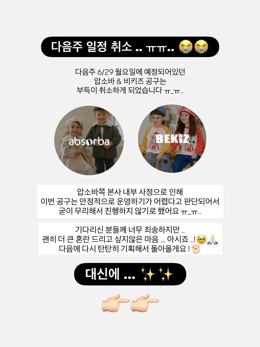 젖병세척기 1