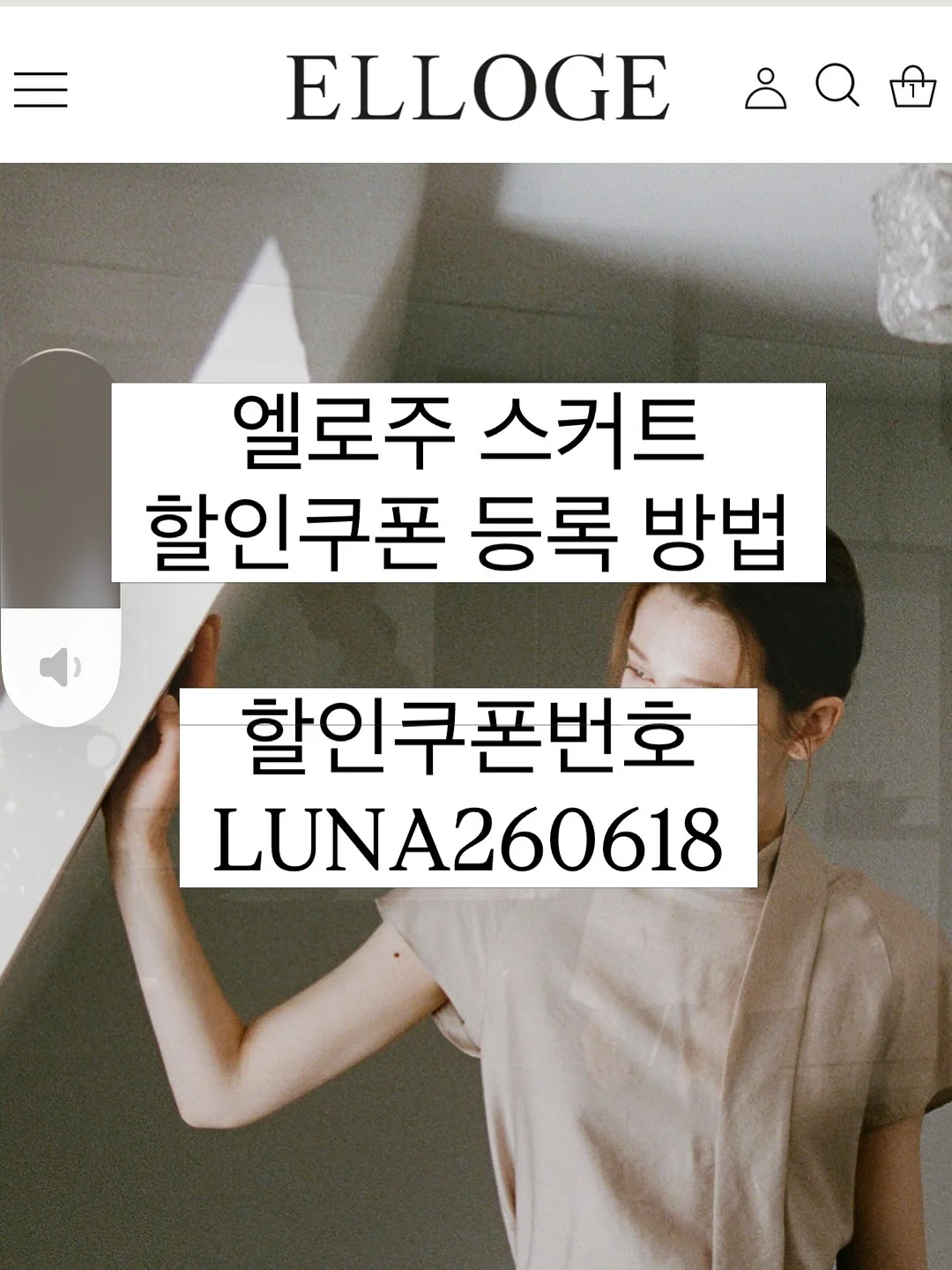 코치 브루클린 39 1