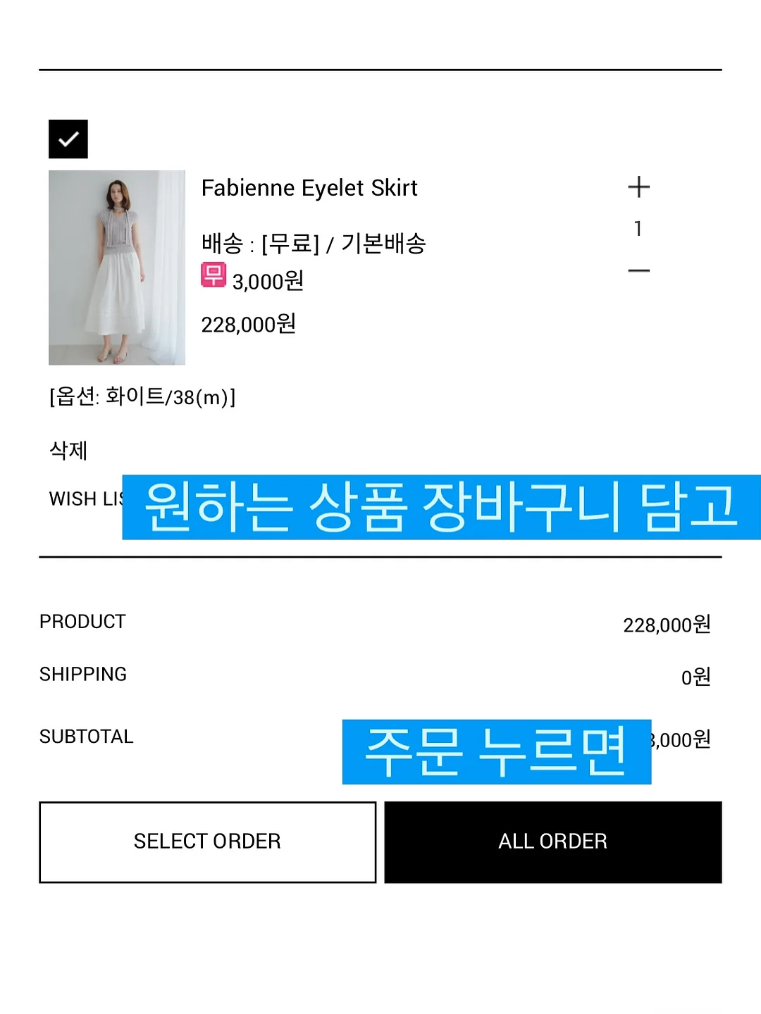 코치 브루클린 39 4