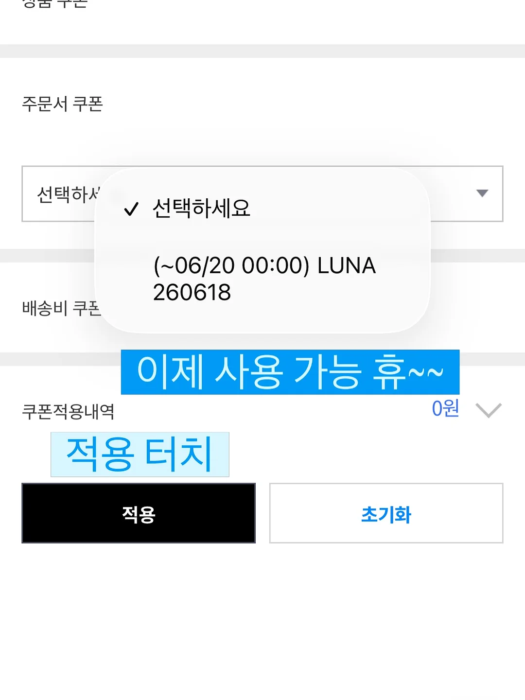 코치 브루클린 39 6