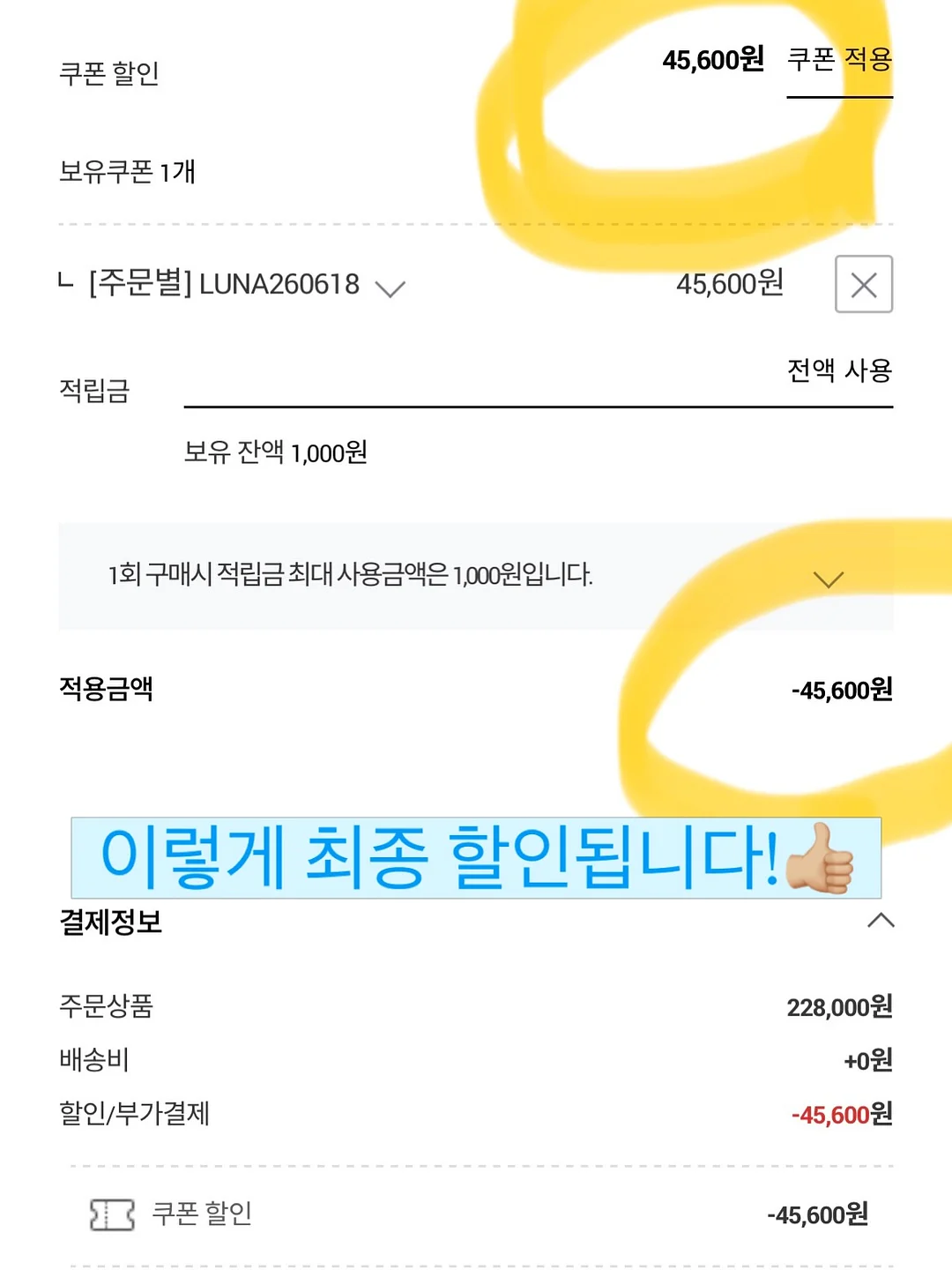 코치 브루클린 39 7