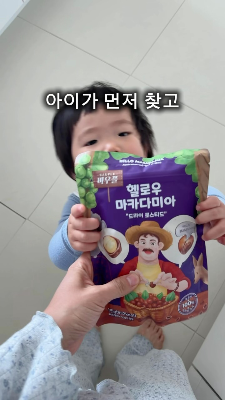단독자