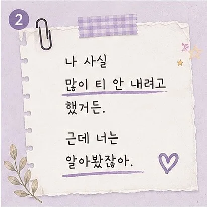 5성급 호텔 숙박 패키지 2