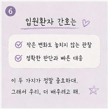 5성급 호텔 숙박 패키지 6