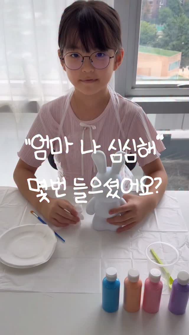 5성급 호텔식 글램핑