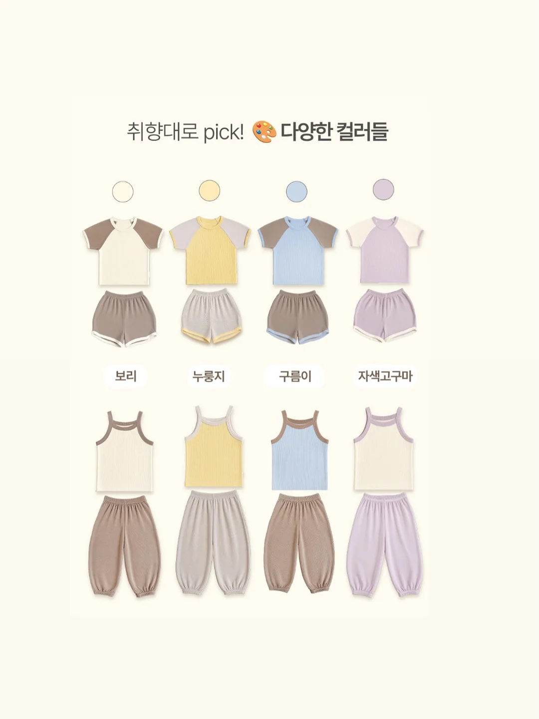 콘센트 커버 6
