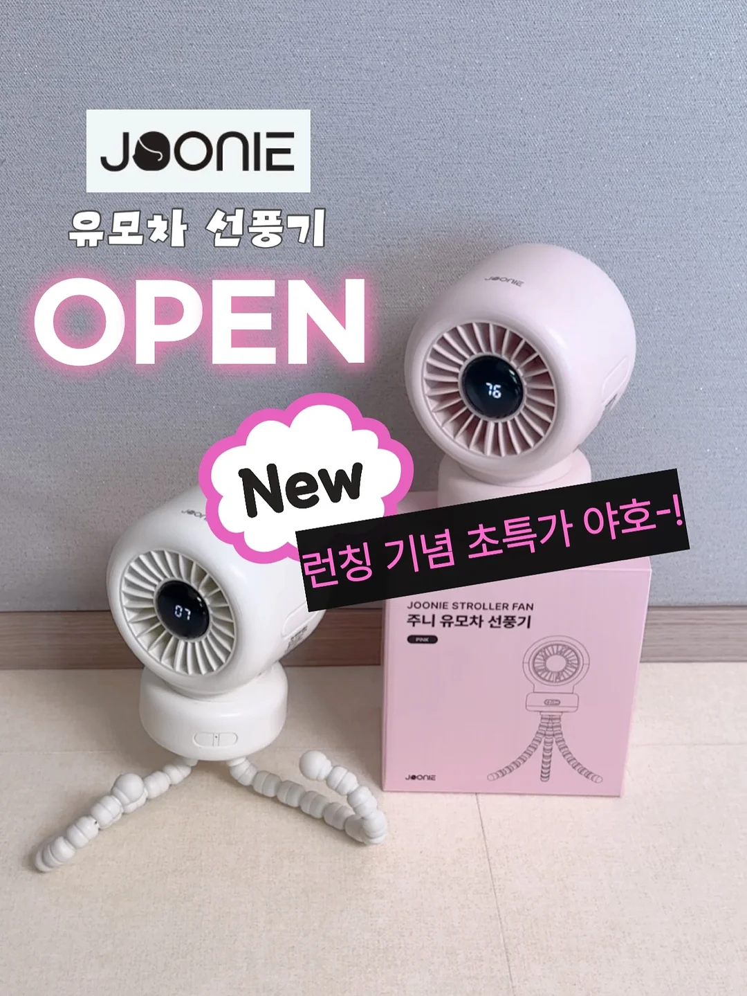 나에게 상처 준 사람과 다시 연락하지 말 것 1