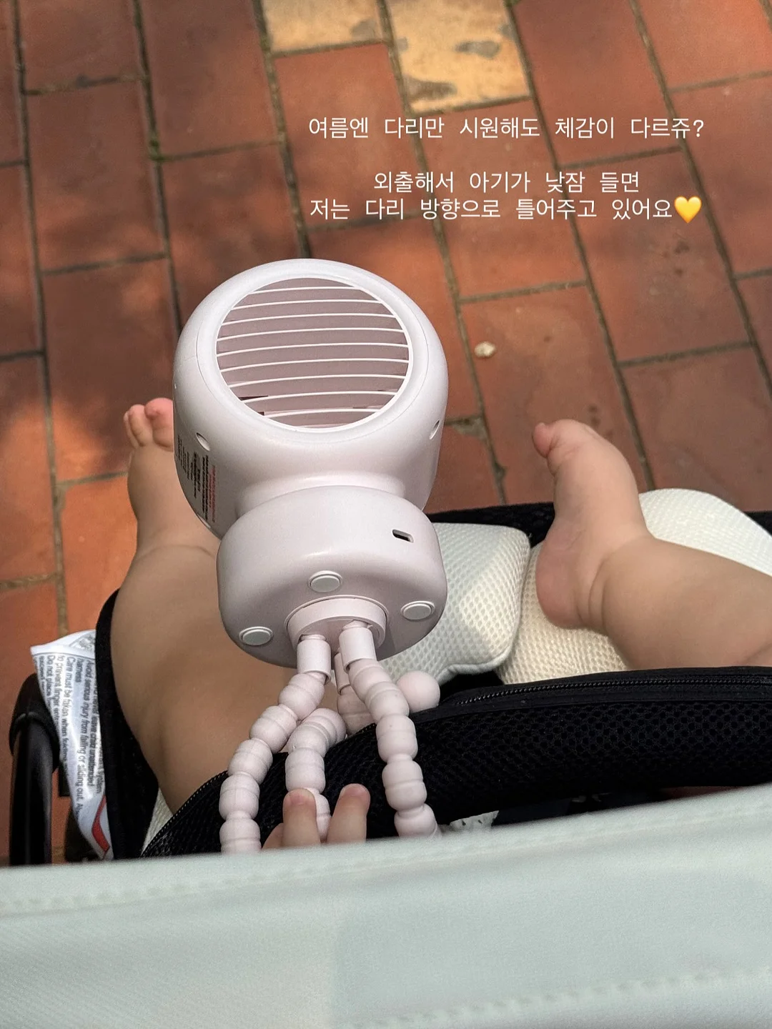 나에게 상처 준 사람과 다시 연락하지 말 것 11