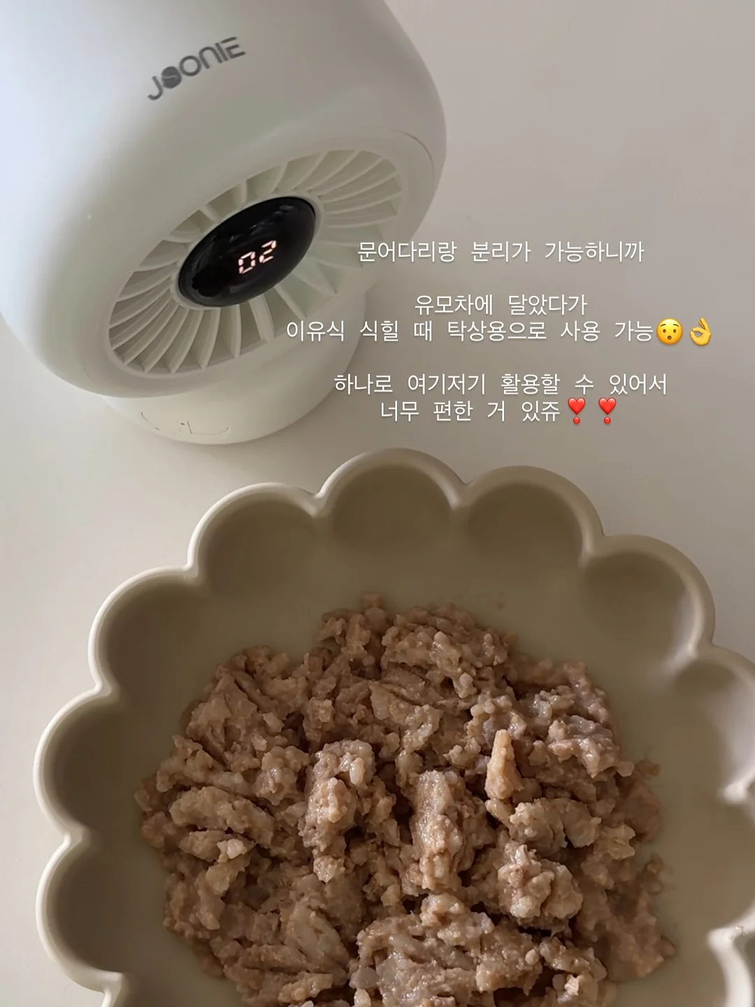나에게 상처 준 사람과 다시 연락하지 말 것 6