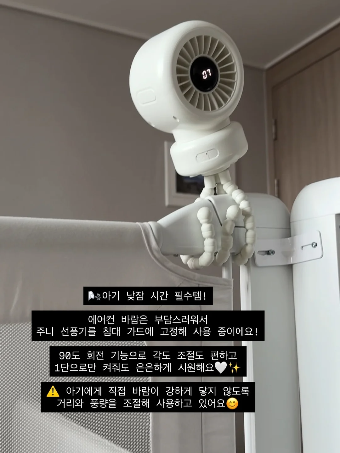 나에게 상처 준 사람과 다시 연락하지 말 것 9
