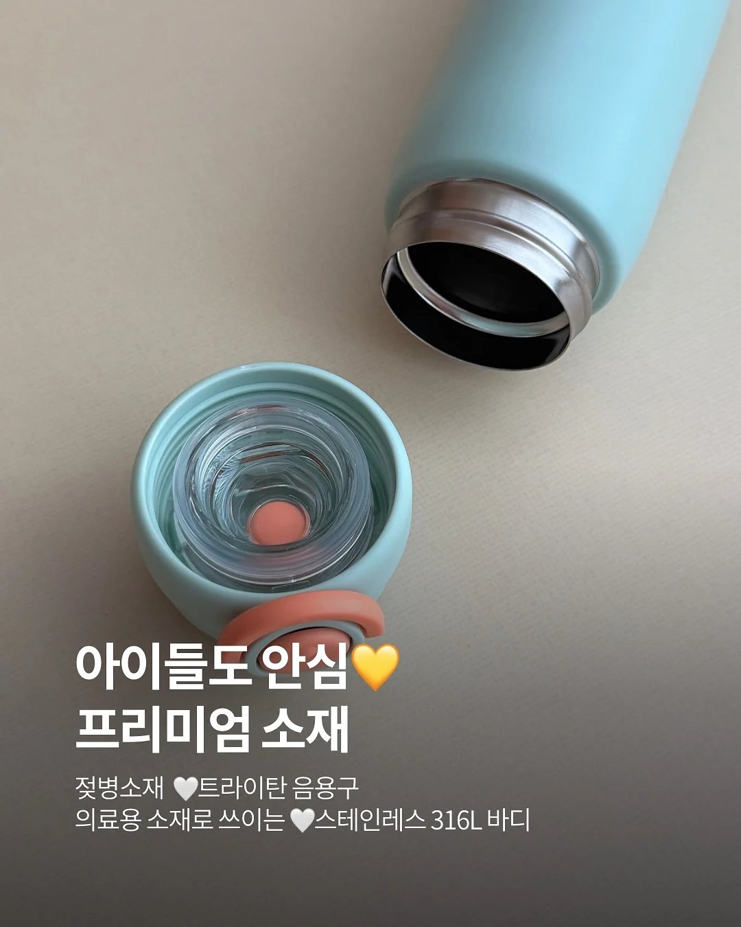 캠핑 카페 세트 11
