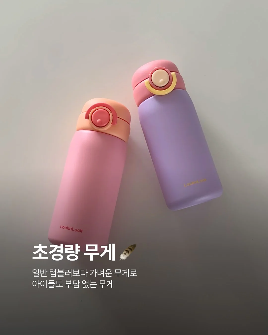 캠핑 카페 세트 13