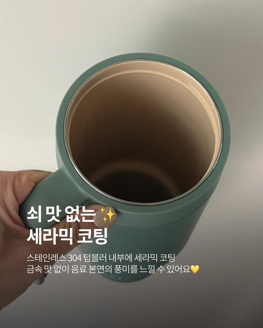 캠핑 카페 세트 2