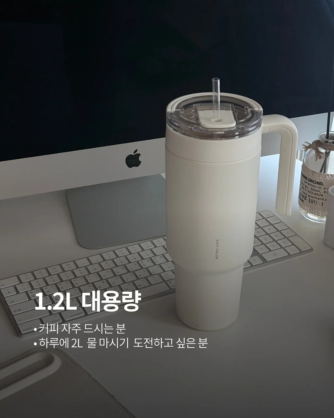 캠핑 카페 세트 3