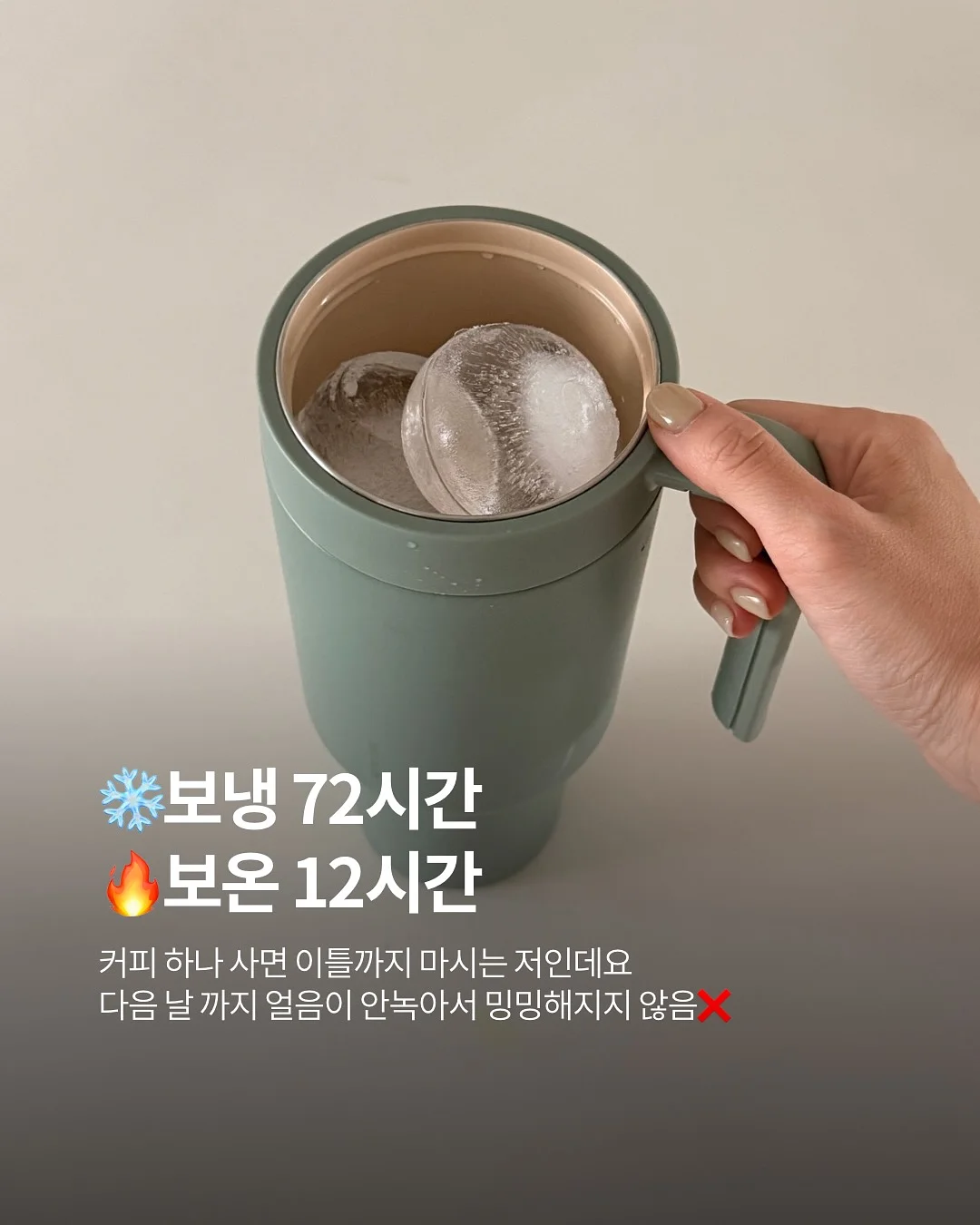 캠핑 카페 세트 4