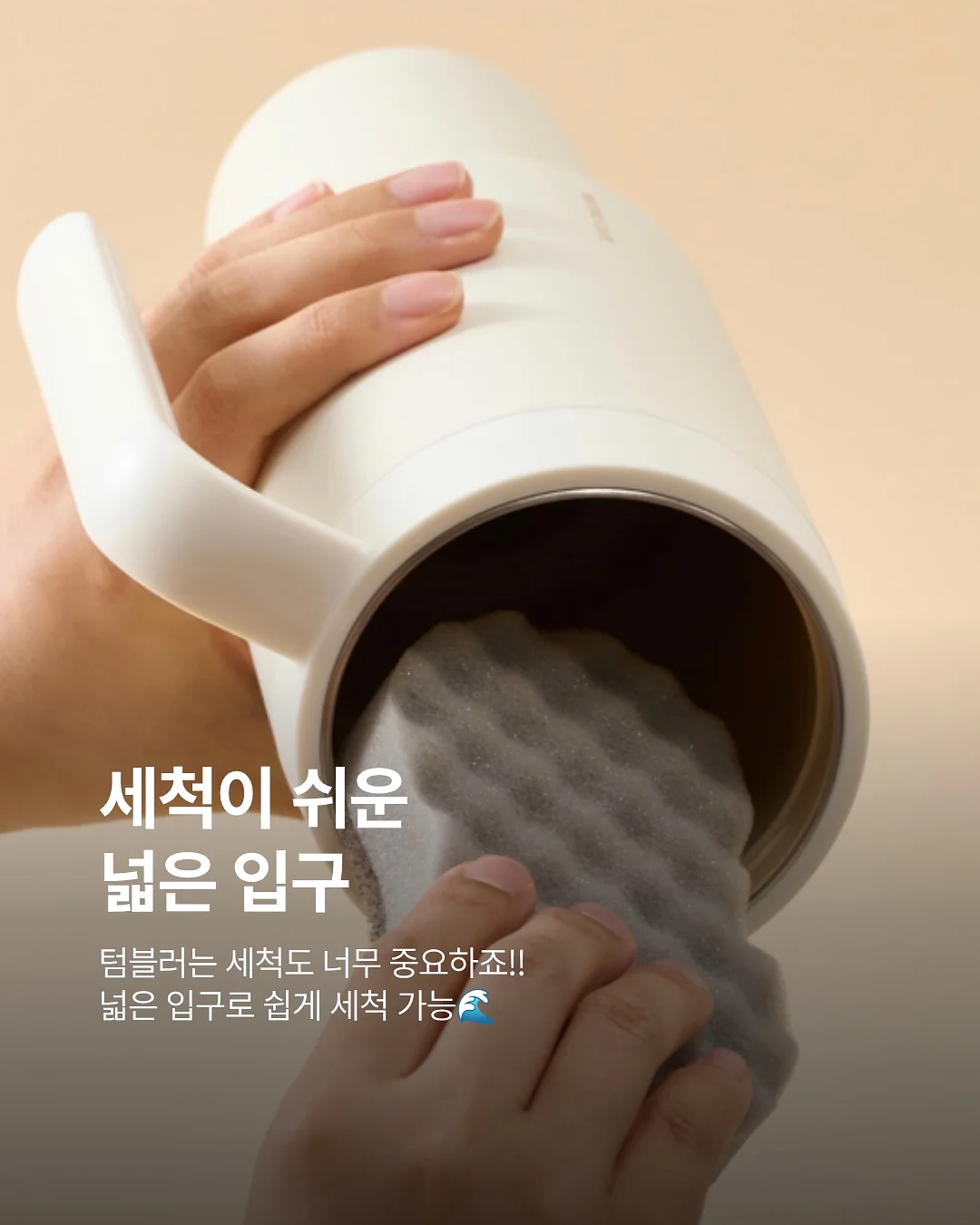 캠핑 카페 세트 6