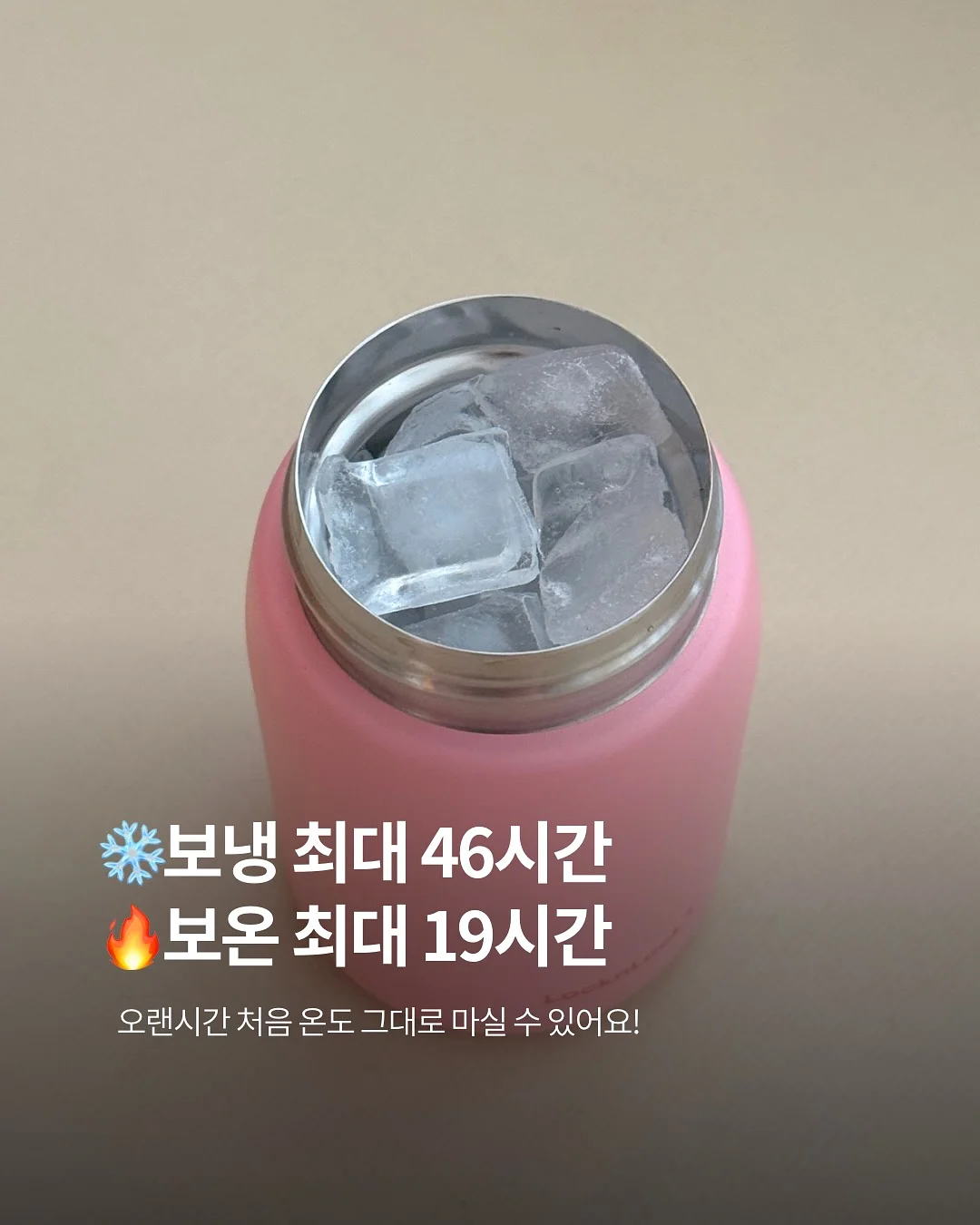 캠핑 카페 세트 9