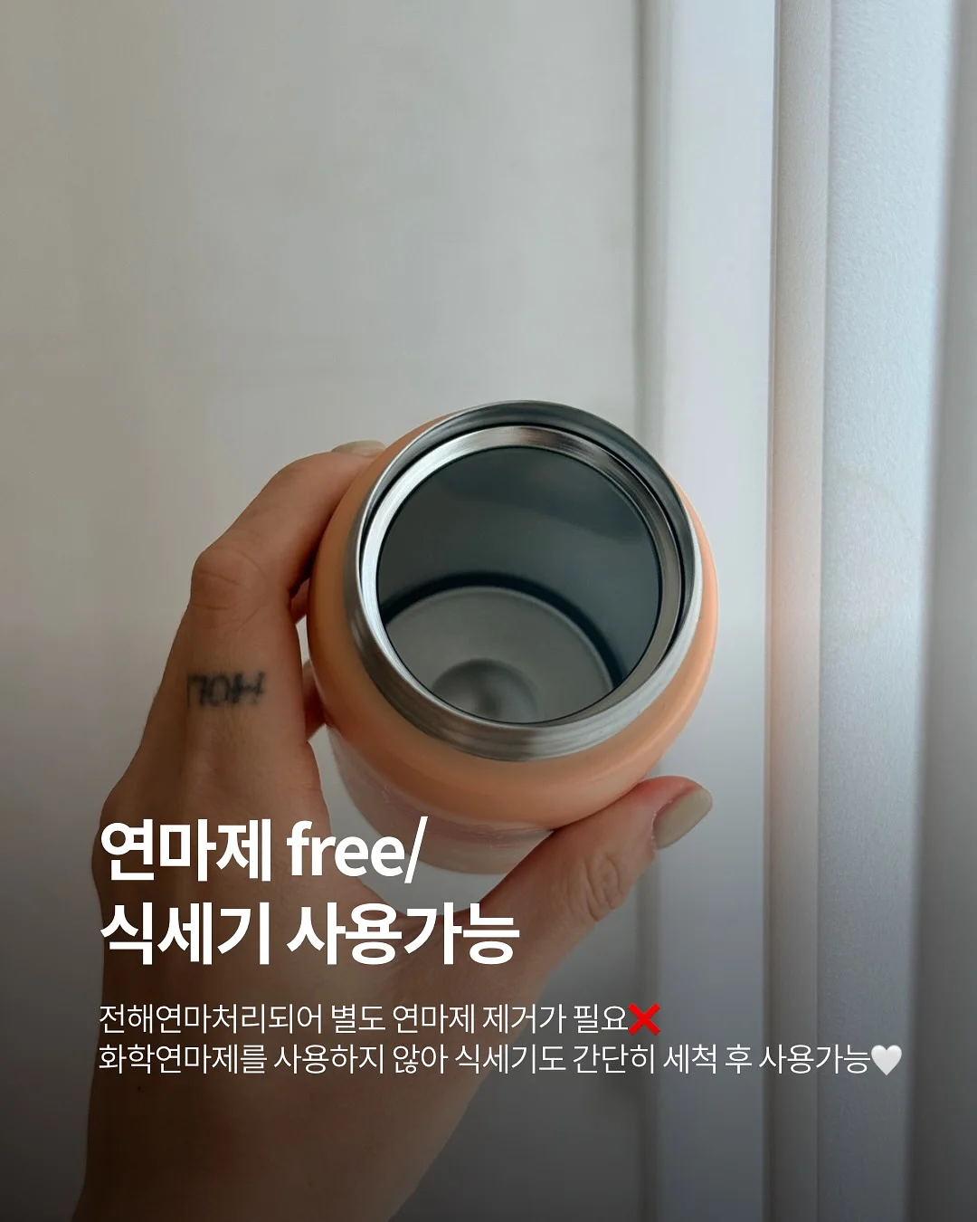 캠핑 카페 세트 10