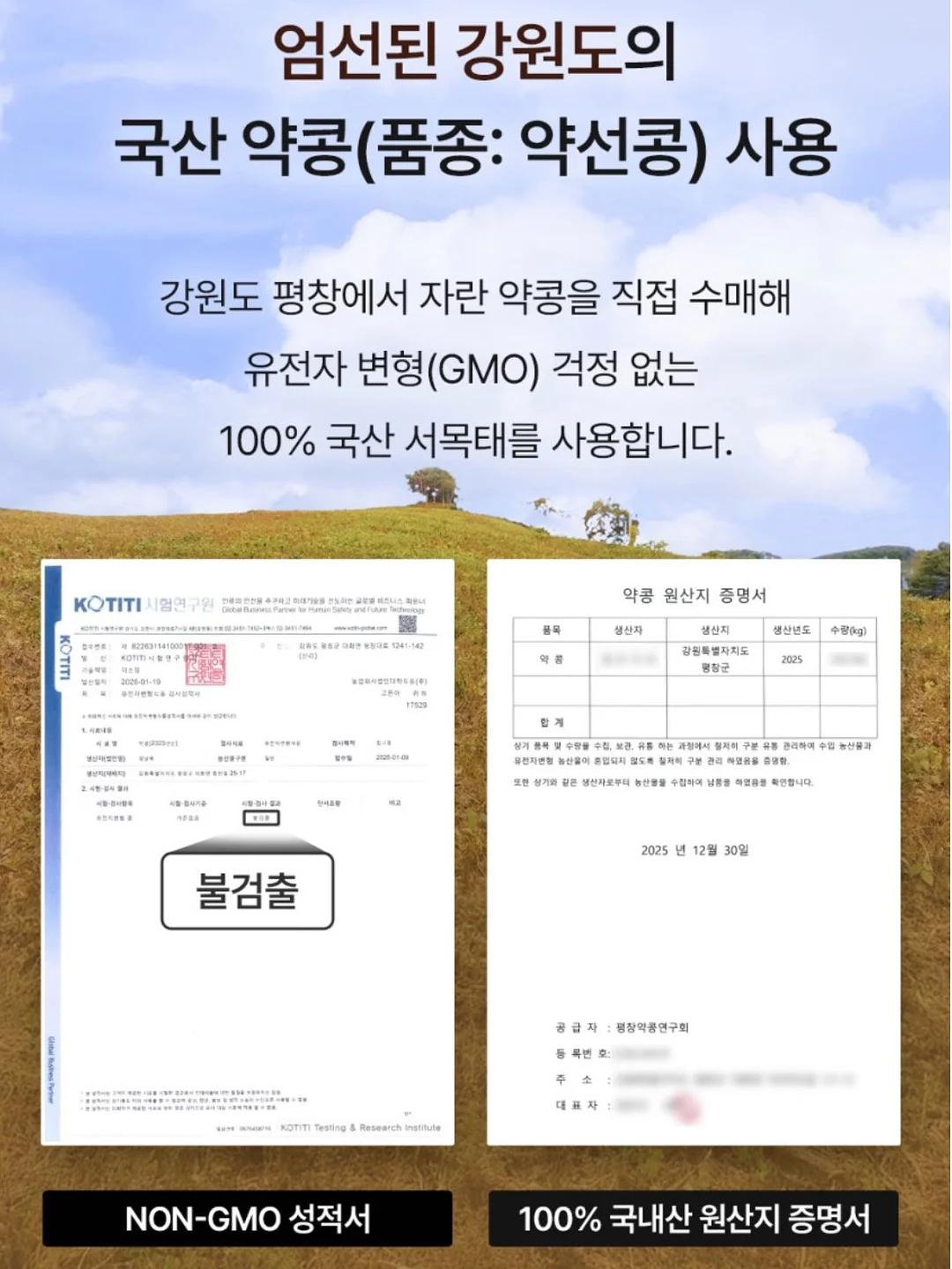 뮤뮤 보냉백 11