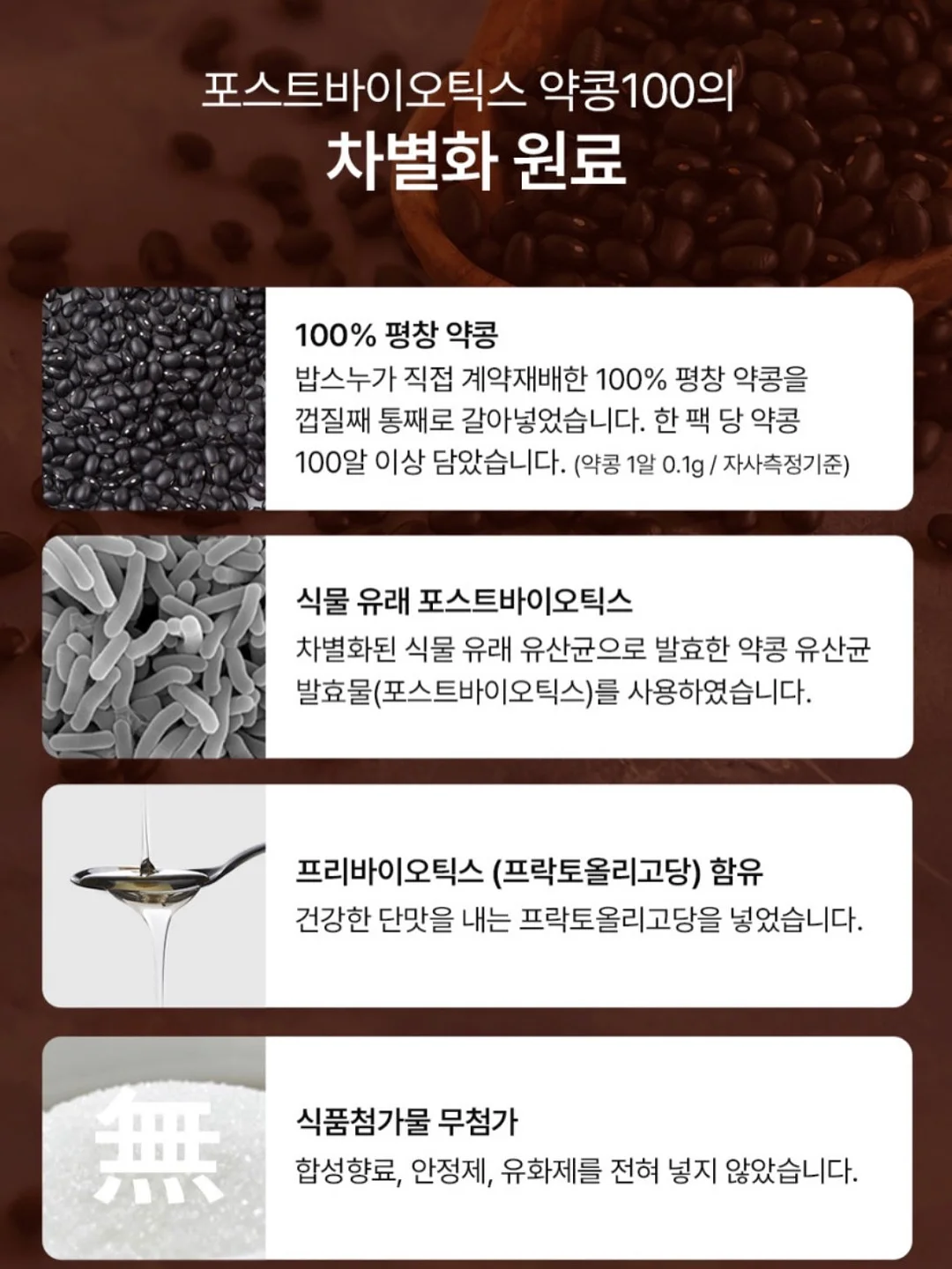 뮤뮤 보냉백 12