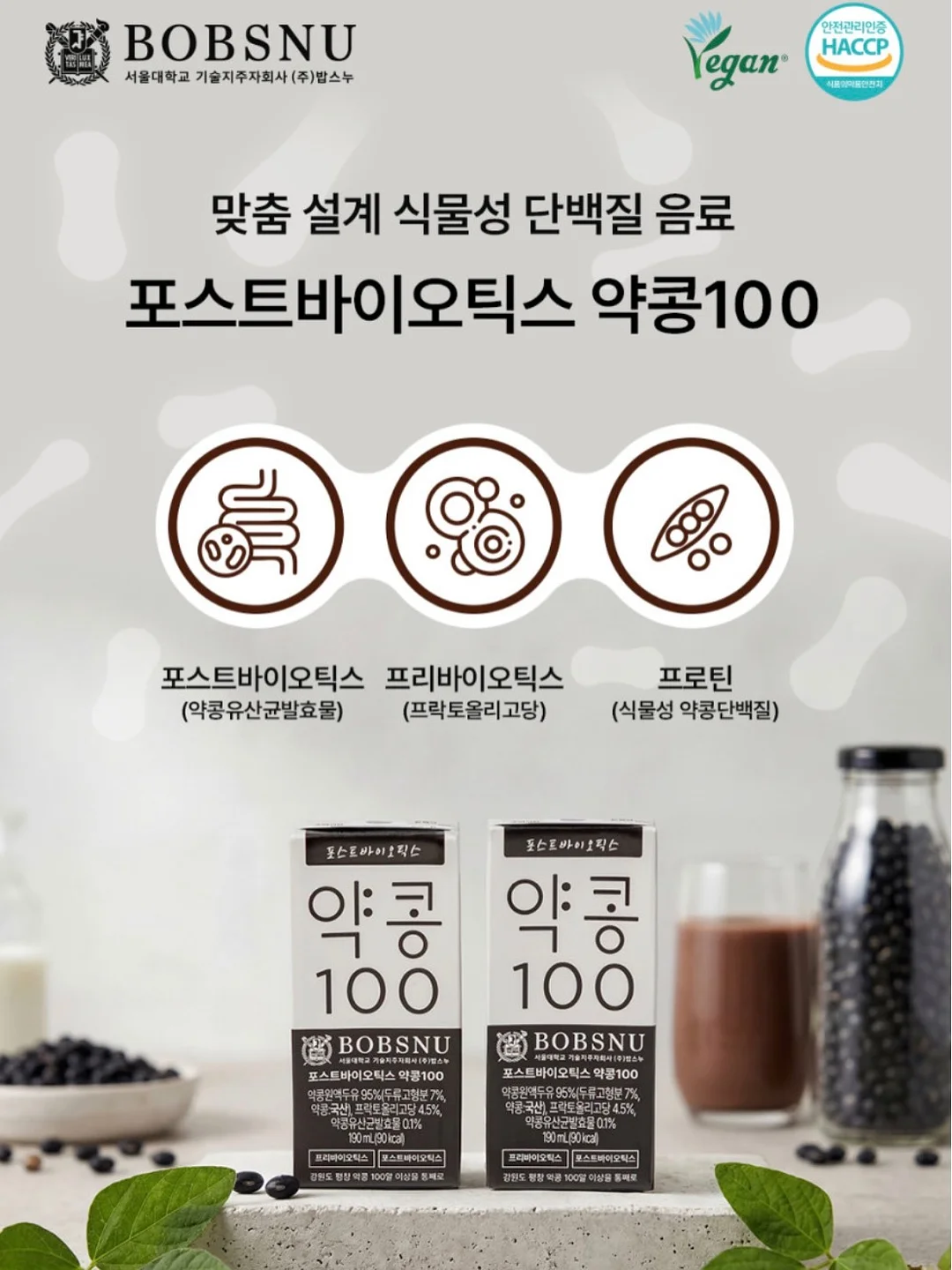 뮤뮤 보냉백 15