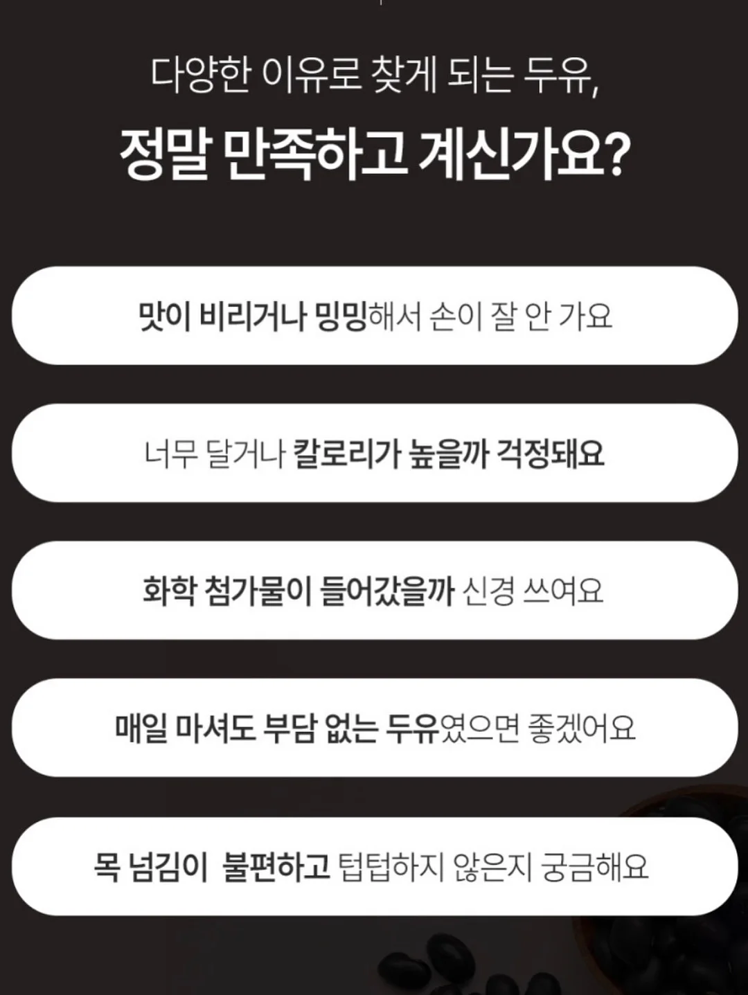 뮤뮤 보냉백 16