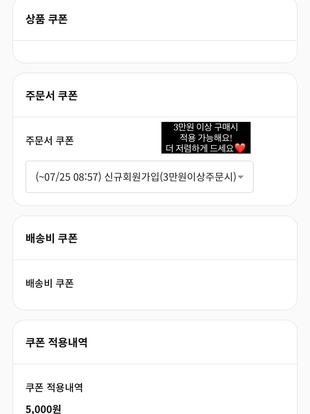 뮤뮤 보냉백 3