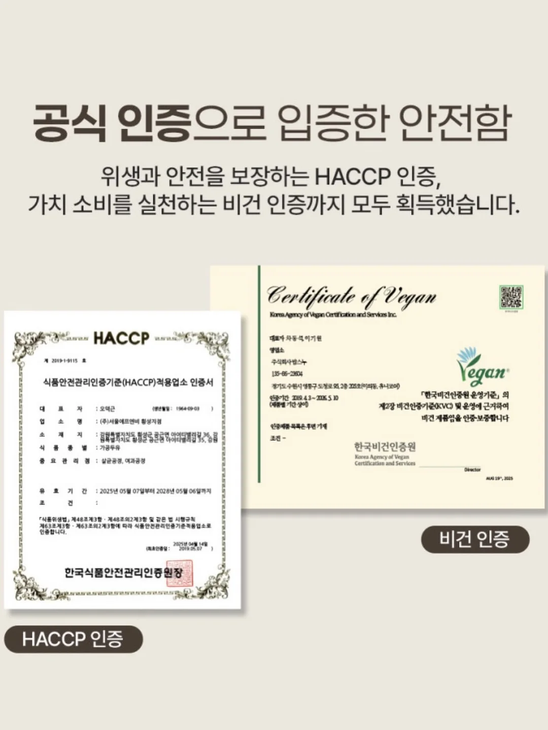 뮤뮤 보냉백 8