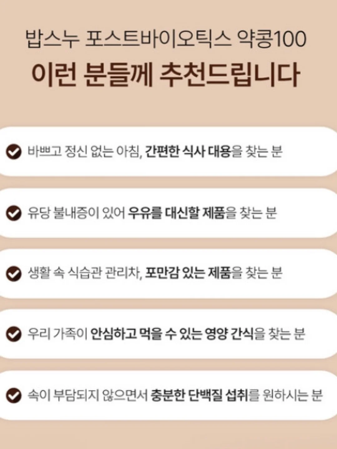 뮤뮤 보냉백 10