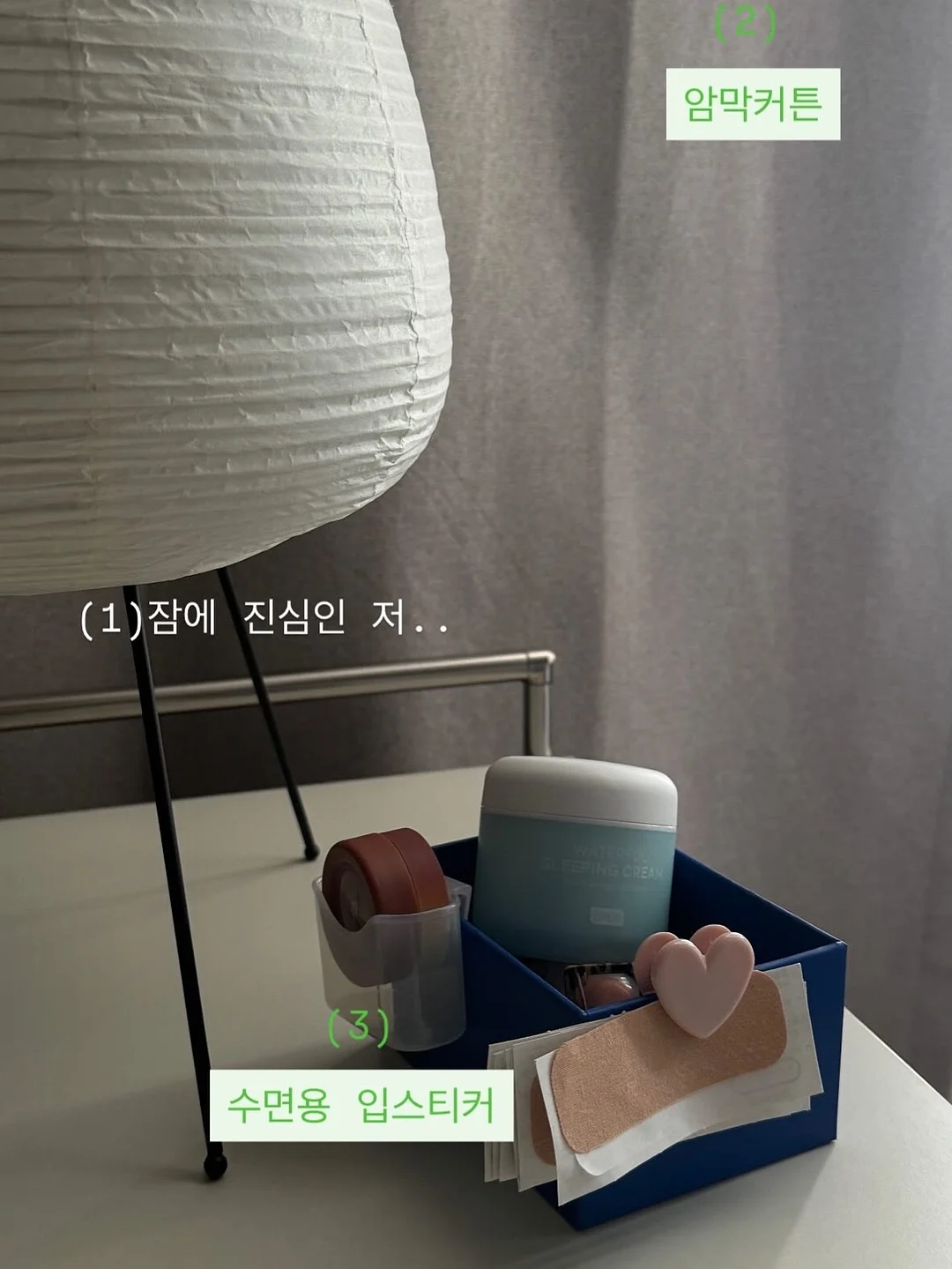 위티 포켓숏팬츠 1