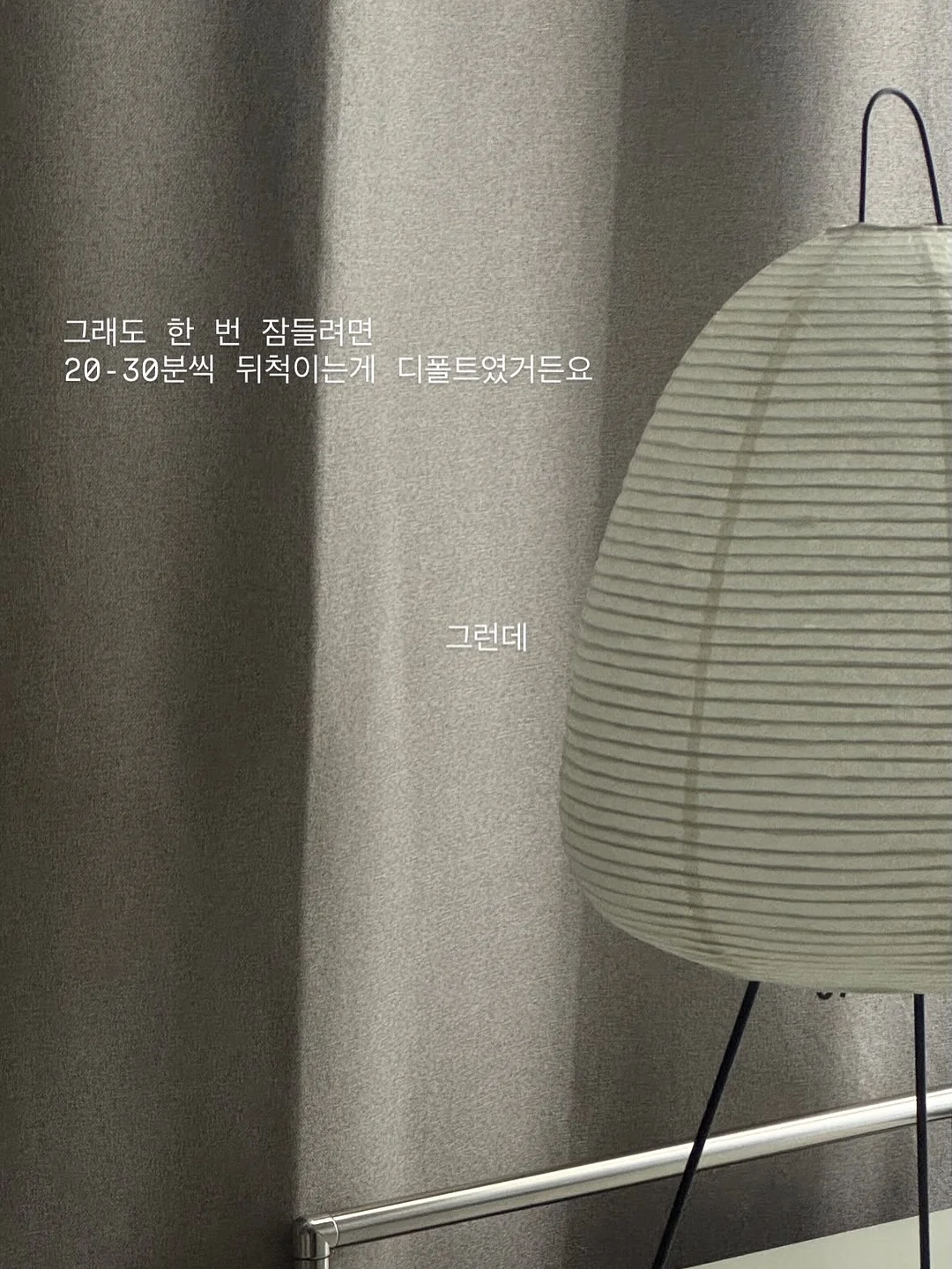 위티 포켓숏팬츠 2
